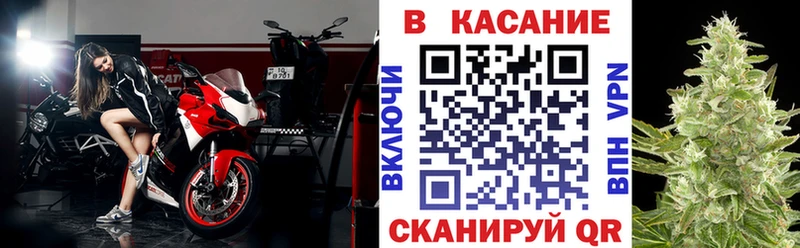 Купить закладку Сертолово Альфа ПВП Меф БУТИРАТ ГАШИШ