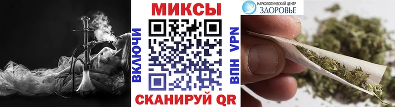 БУТИРАТ 99% купить Сертолово