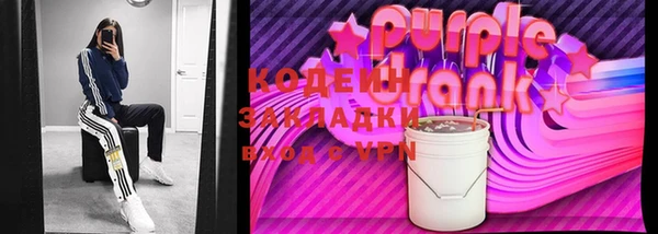 спиды Надым