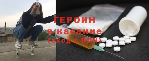 марки nbome Абинск