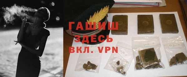 метадон Навашино