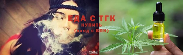 марки lsd Абдулино