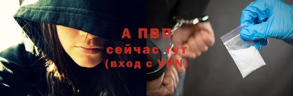 марки lsd Абдулино