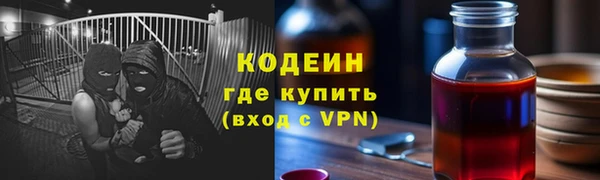 марки lsd Абдулино