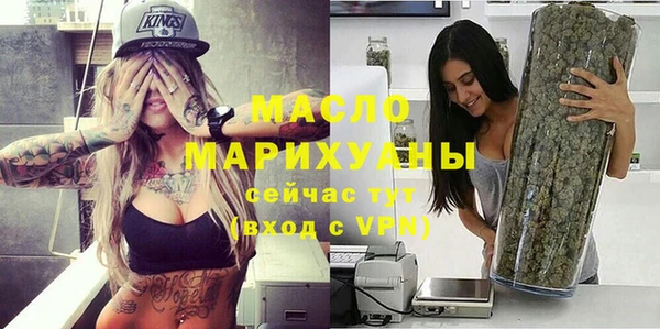 ECSTASY Абаза