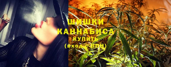 марки lsd Абдулино