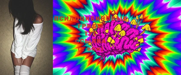 марки lsd Абдулино