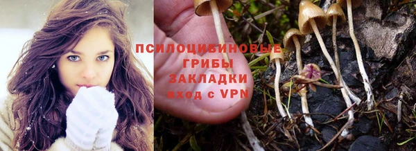 марки lsd Абдулино