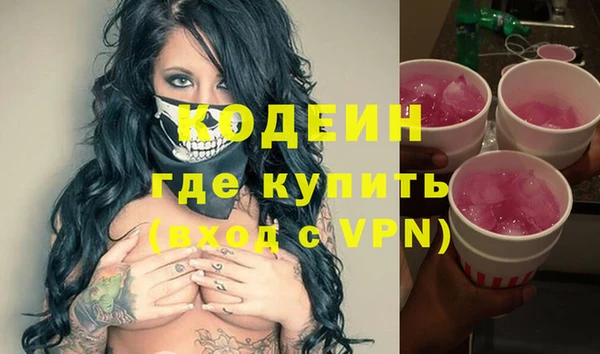 марки lsd Абдулино