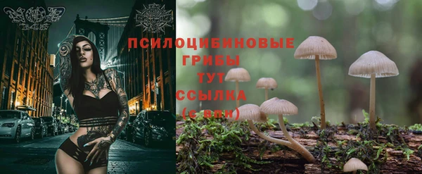 метадон Навашино
