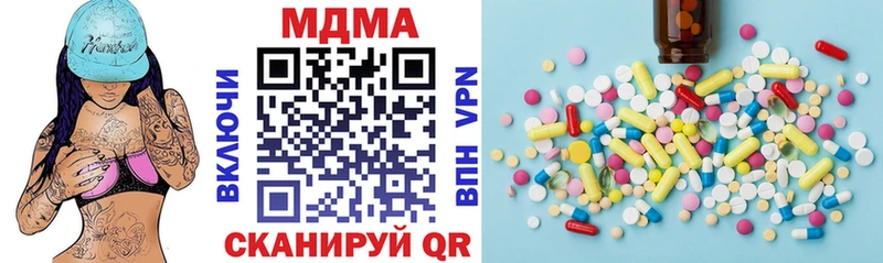MDMA VHQ  Сертолово 