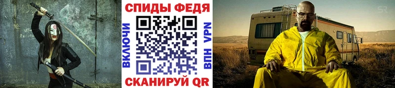 mega зеркало  купить  сайты  Сертолово  Первитин мет 